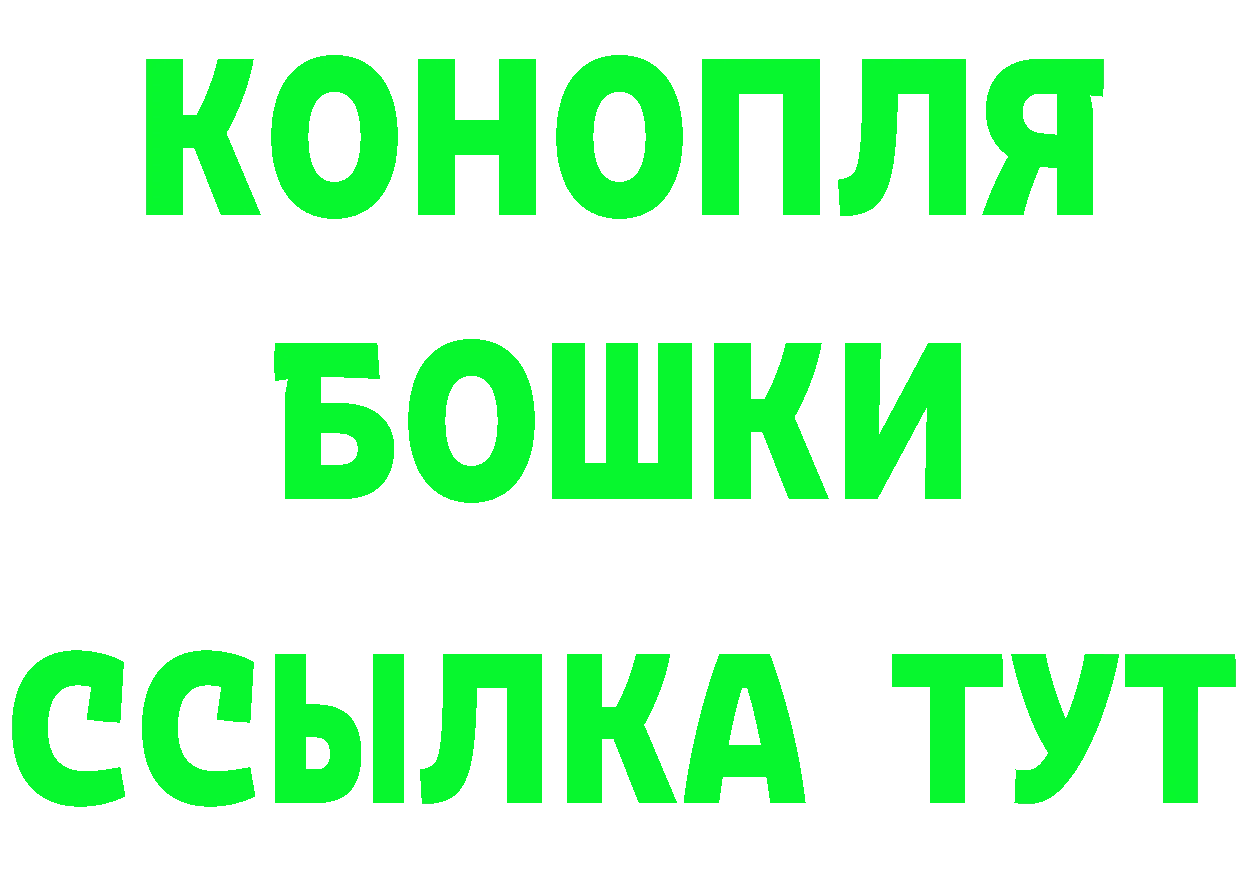 Галлюциногенные грибы мицелий ССЫЛКА площадка omg Нефтекамск